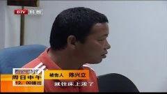 吃瓜小伙前妻视频全集下载,揭秘背后惊人真相