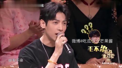 明星吃瓜黄料视频,吃瓜黄料视频背后的真相