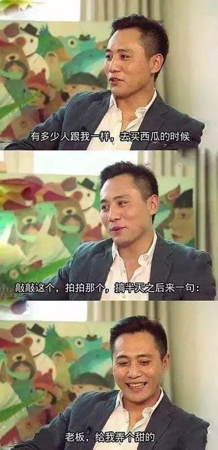 头条吃瓜在线新闻视频,揭秘热门新闻背后的真相与幕后故事