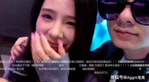 直播榜一大哥双视角吃瓜视频