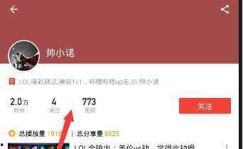 吃瓜视频 朋友圈怎么发,吃瓜视频的社交新宠