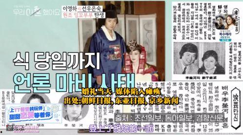 离婚夫妇吃瓜视频大全,揭秘娱乐圈背后的情感纠葛