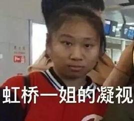 有人吃瓜看戏的视频,揭秘网络吃瓜群众的围观现象