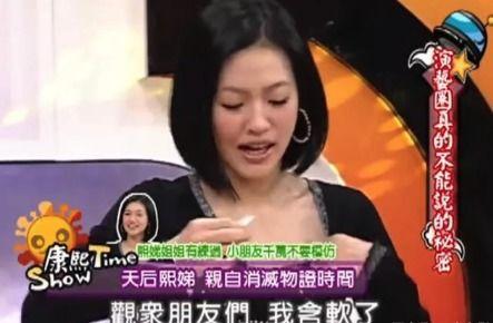 小崔解说吃瓜视频全集,揭秘娱乐圈幕后真相