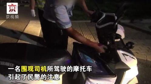 吃瓜群众碰拳视频真实,一场意外的街头对决