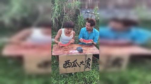 农村小伙吃瓜视频,趣味视频走红网络