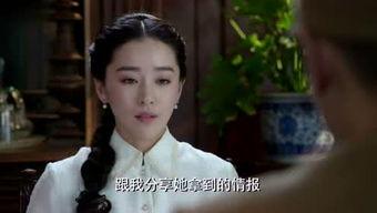 吃瓜八卦预告视频完整版,独家爆料，精彩内容抢先看